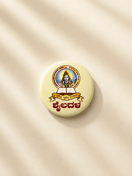 Institutional button badge
